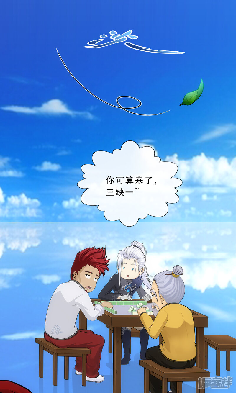 第41页