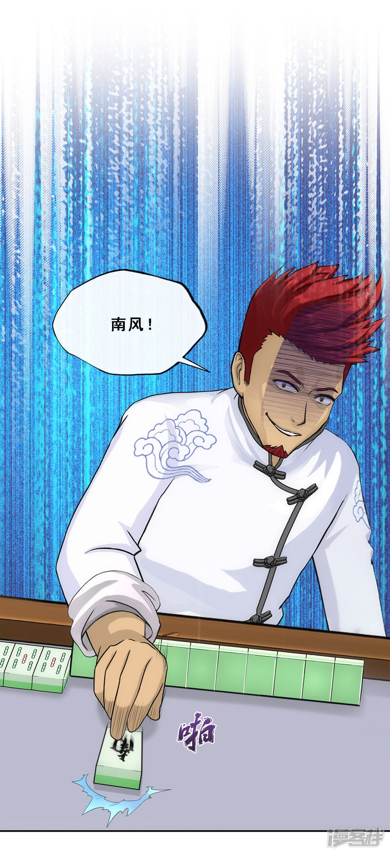 第39页