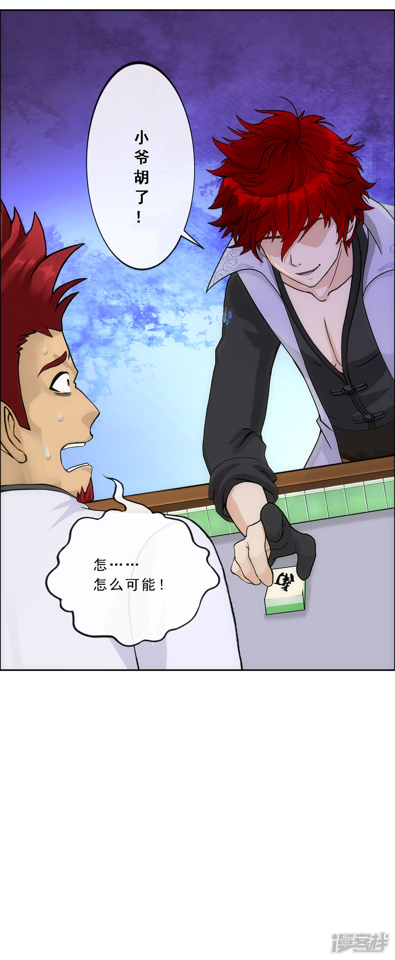 第41页