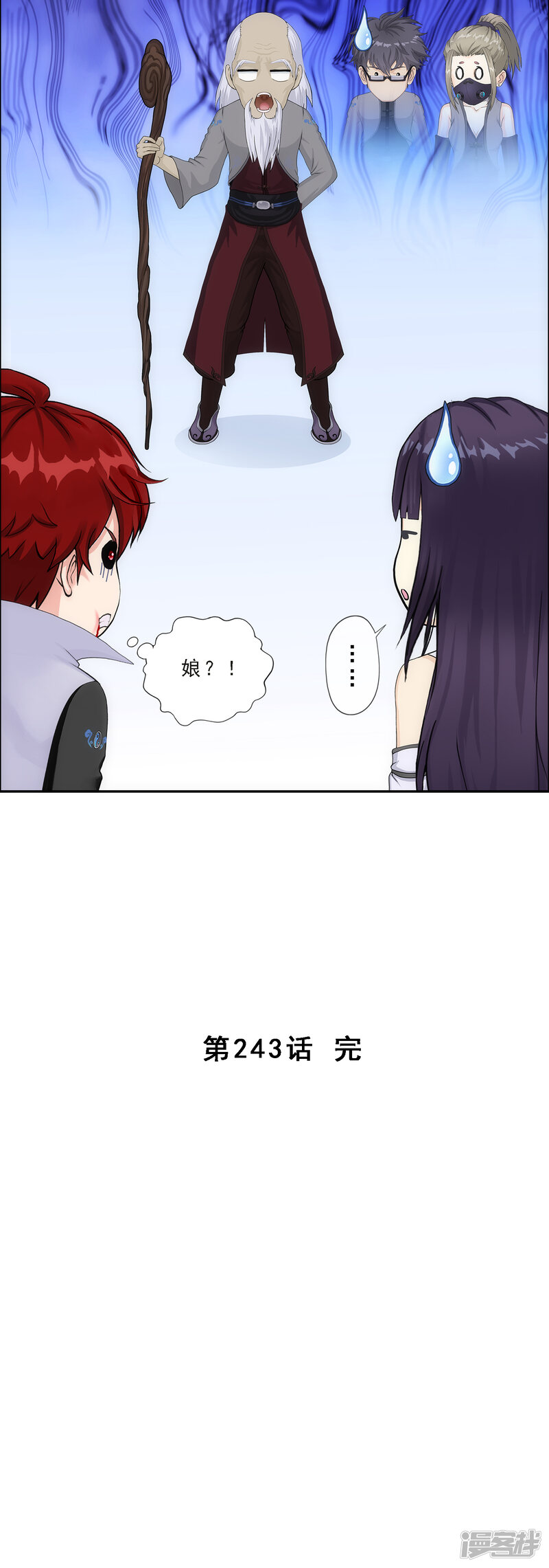 第40页