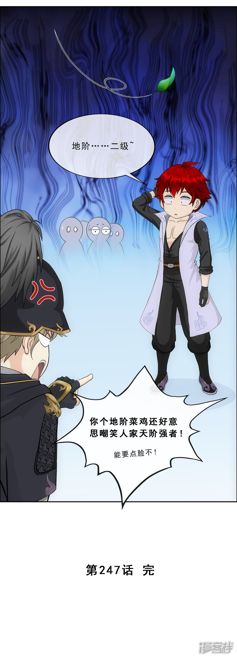 第39页