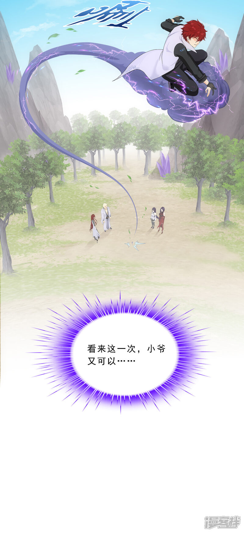 第45页