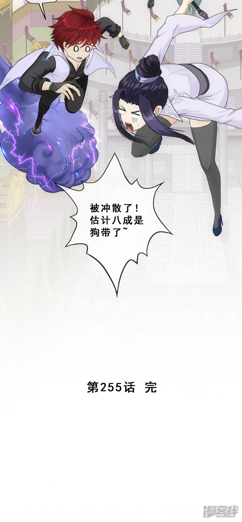 第49页