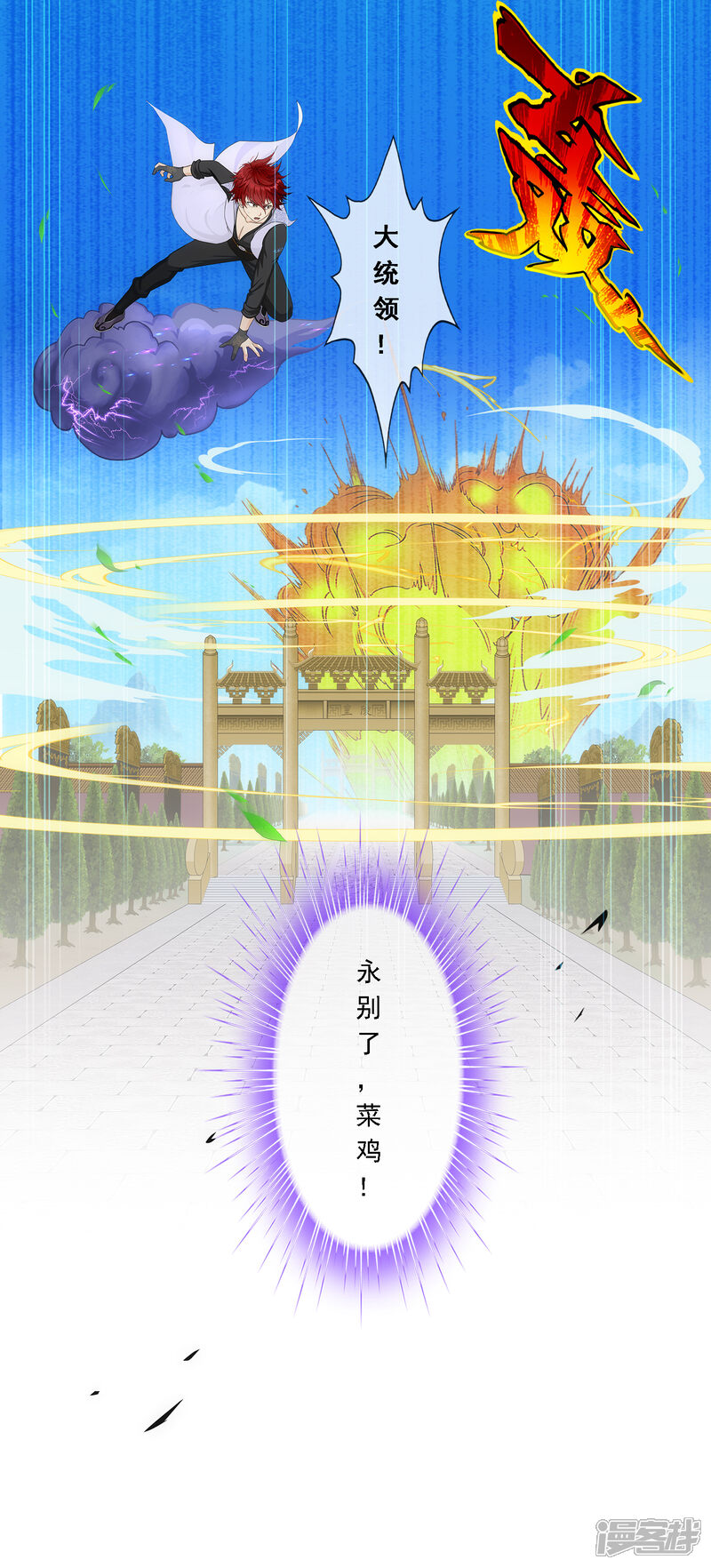 第39页