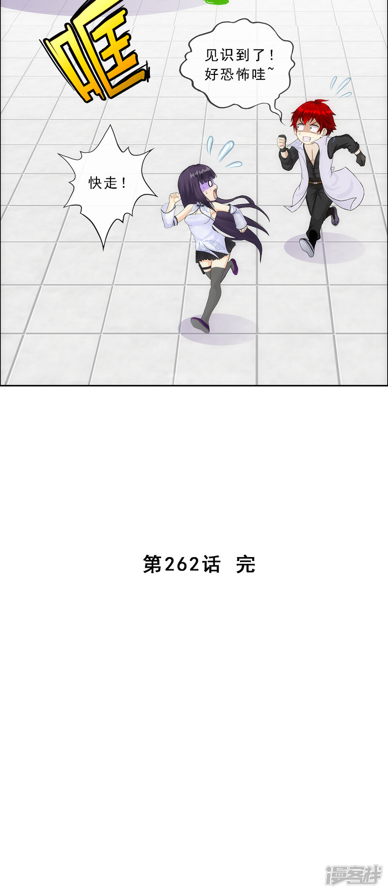 第42页