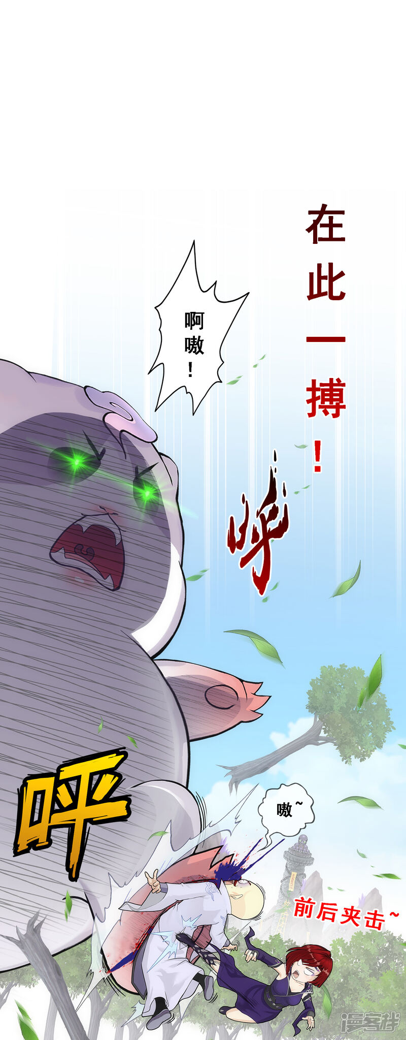 第41页