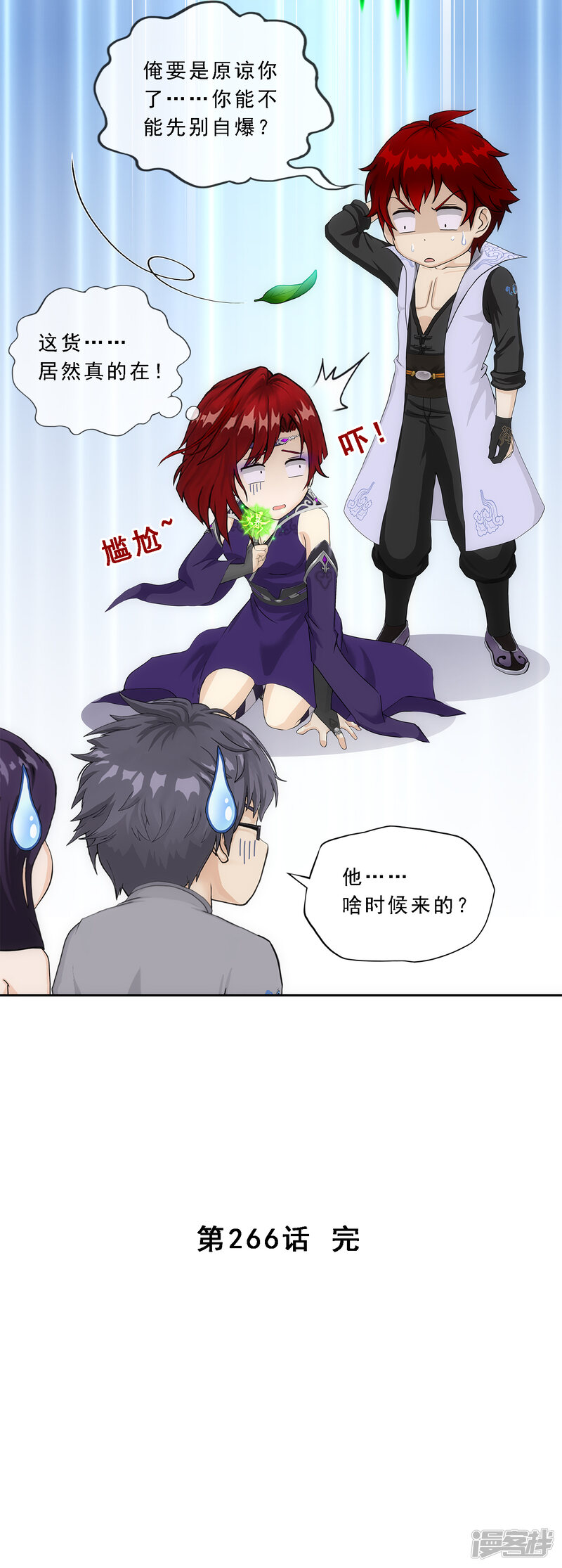 第40页