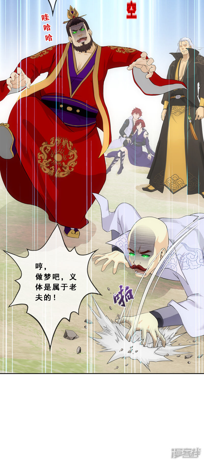 第35页