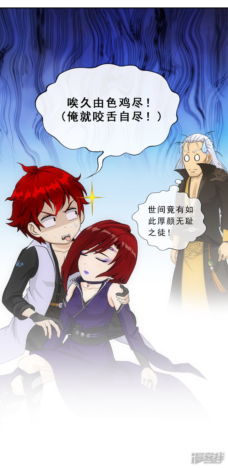 第21页