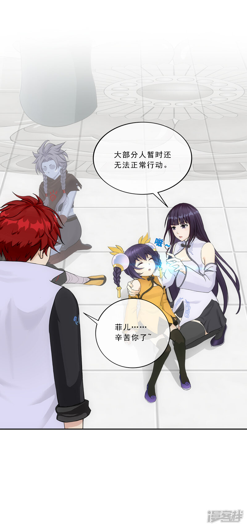 第27页