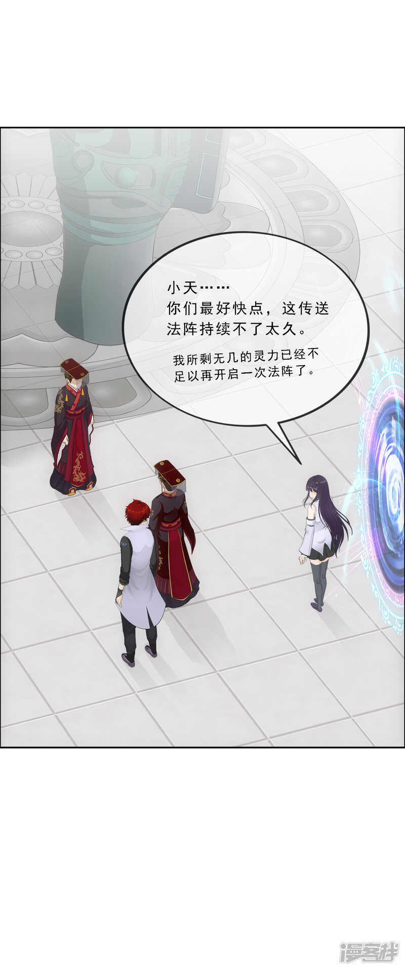 第35页