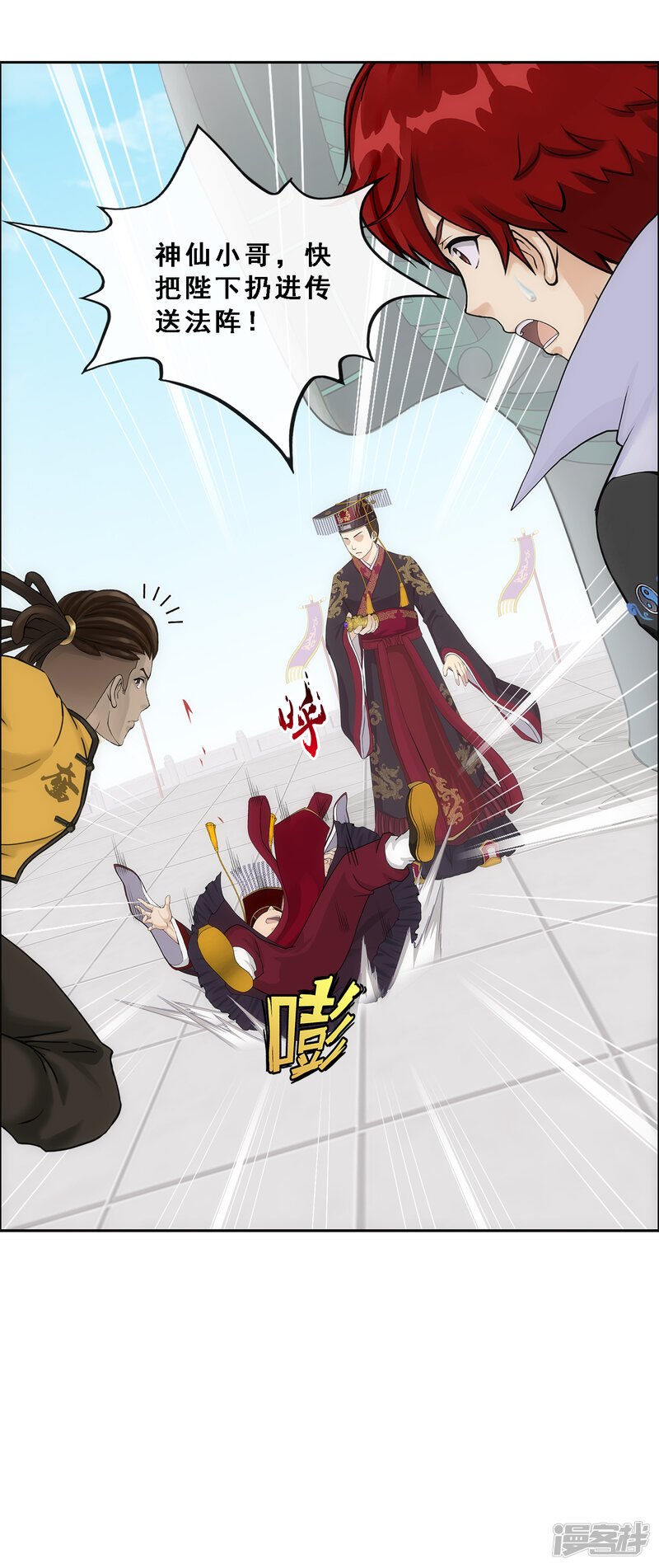 第39页