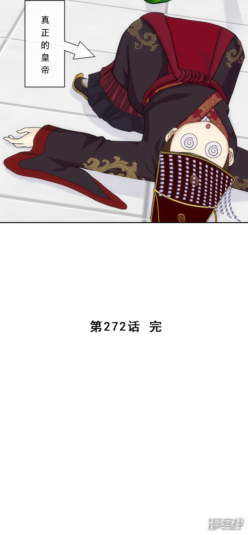 第44页
