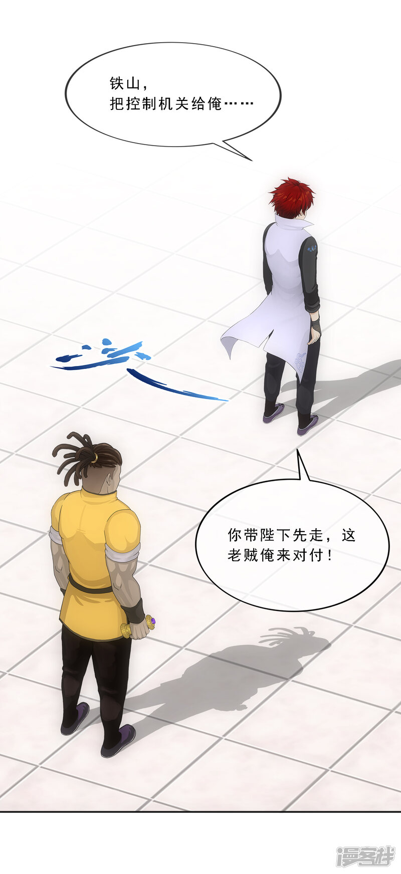 第19页