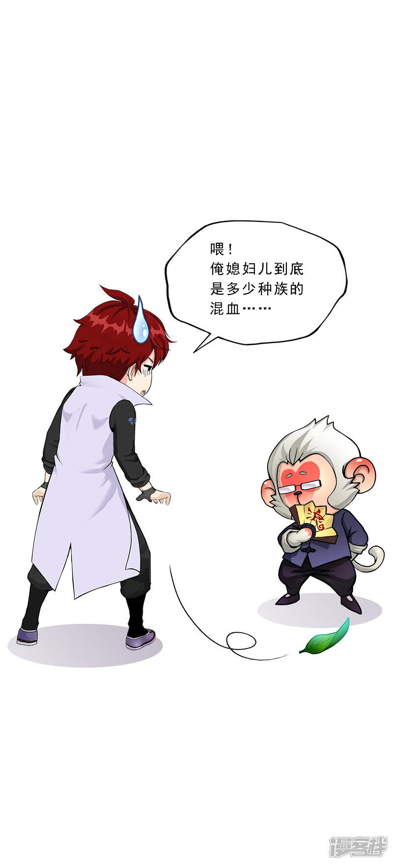 第42页