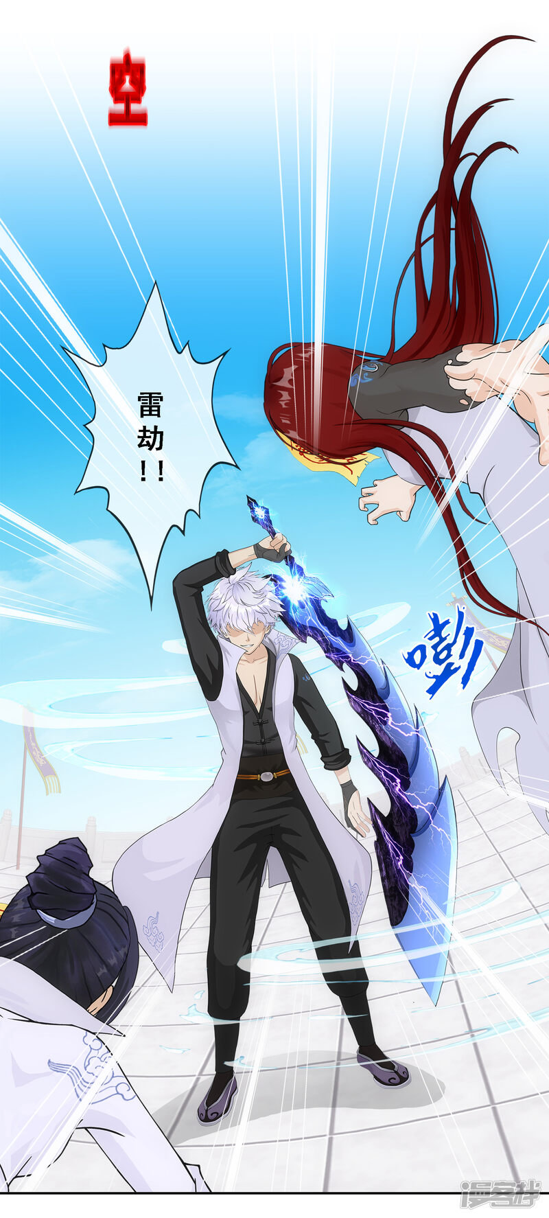 第22页