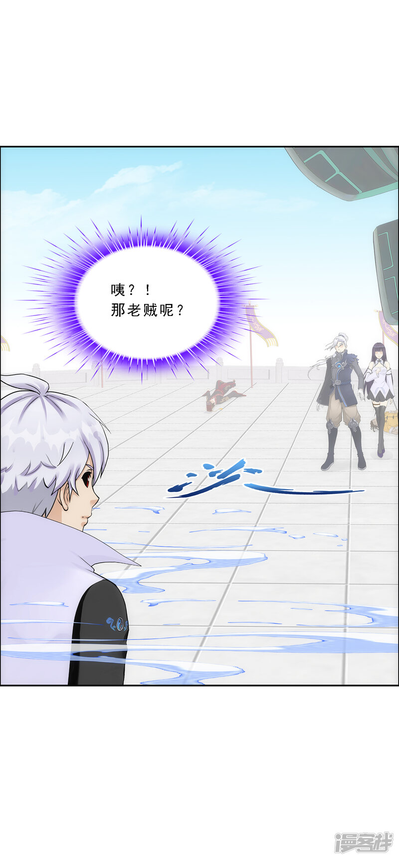 第38页
