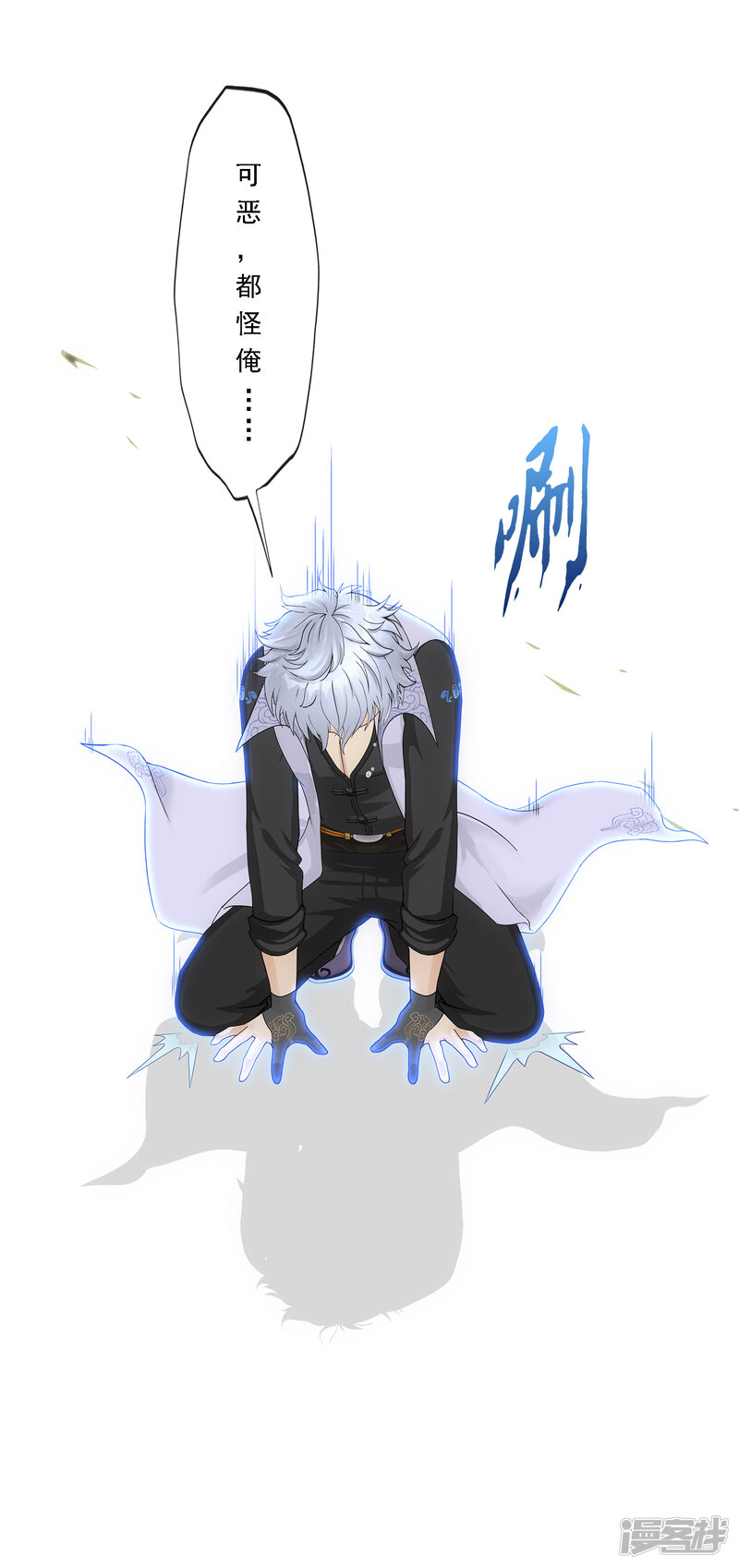 第33页