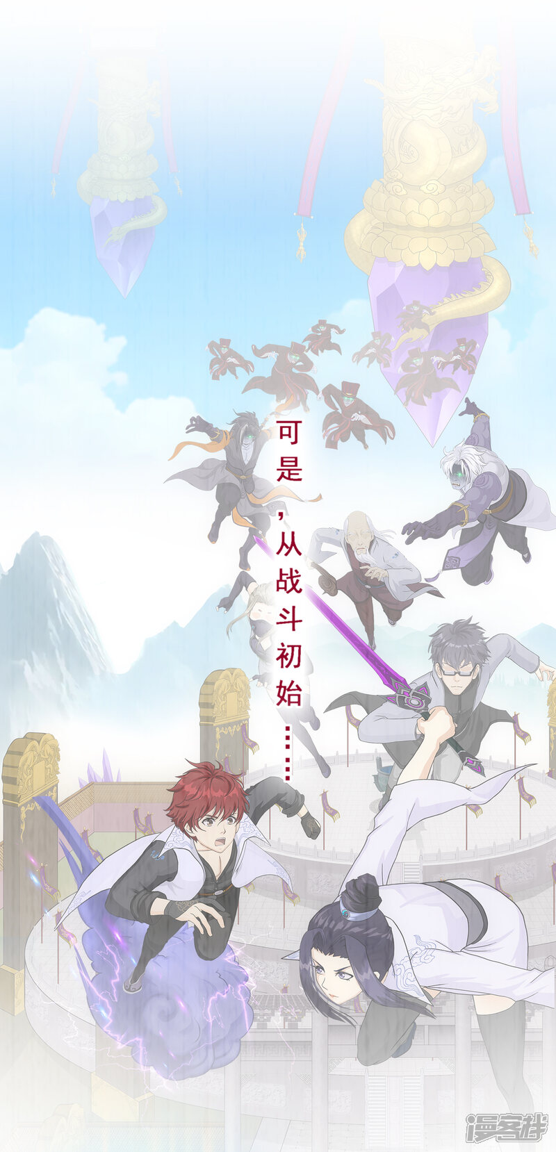 第39页