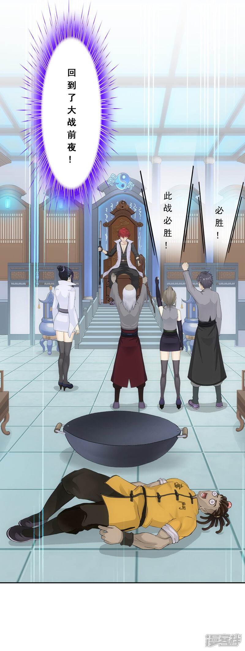 第27页
