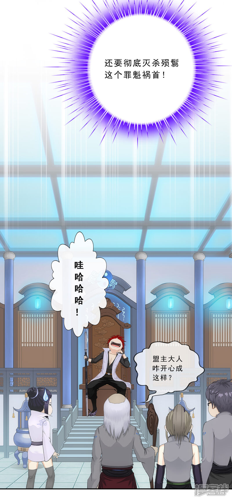 第36页