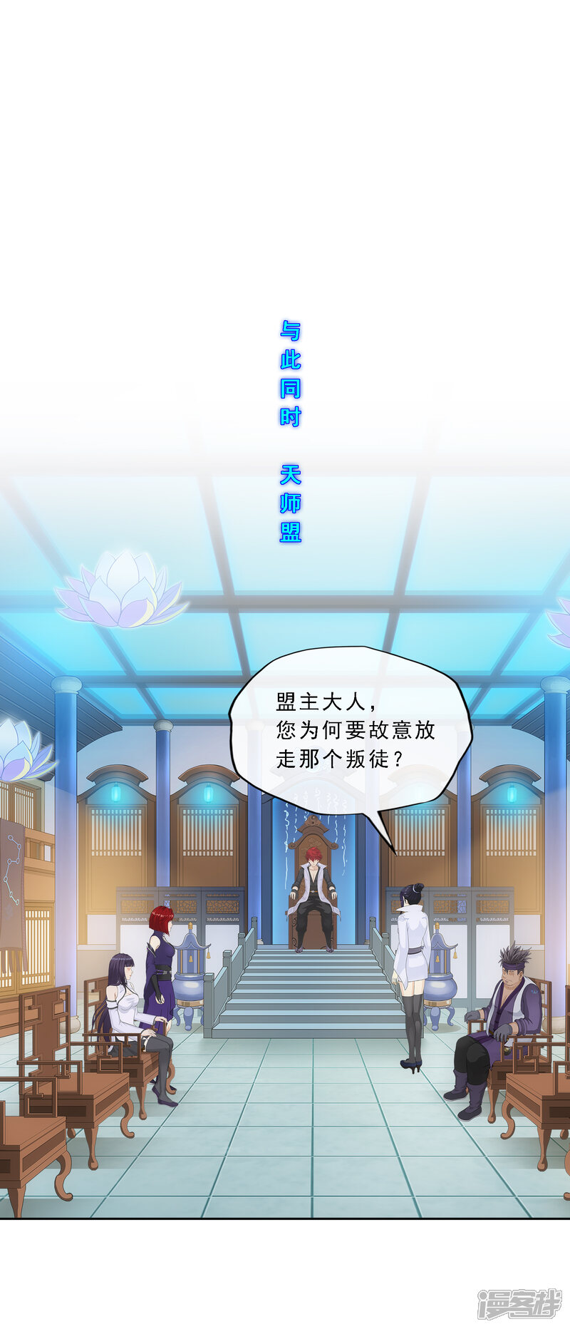 第36页