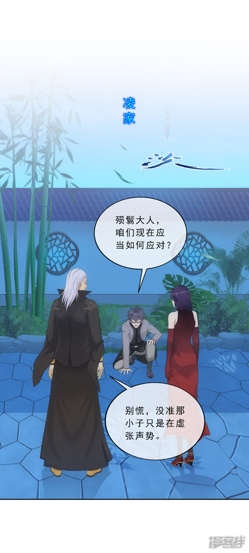 第39页