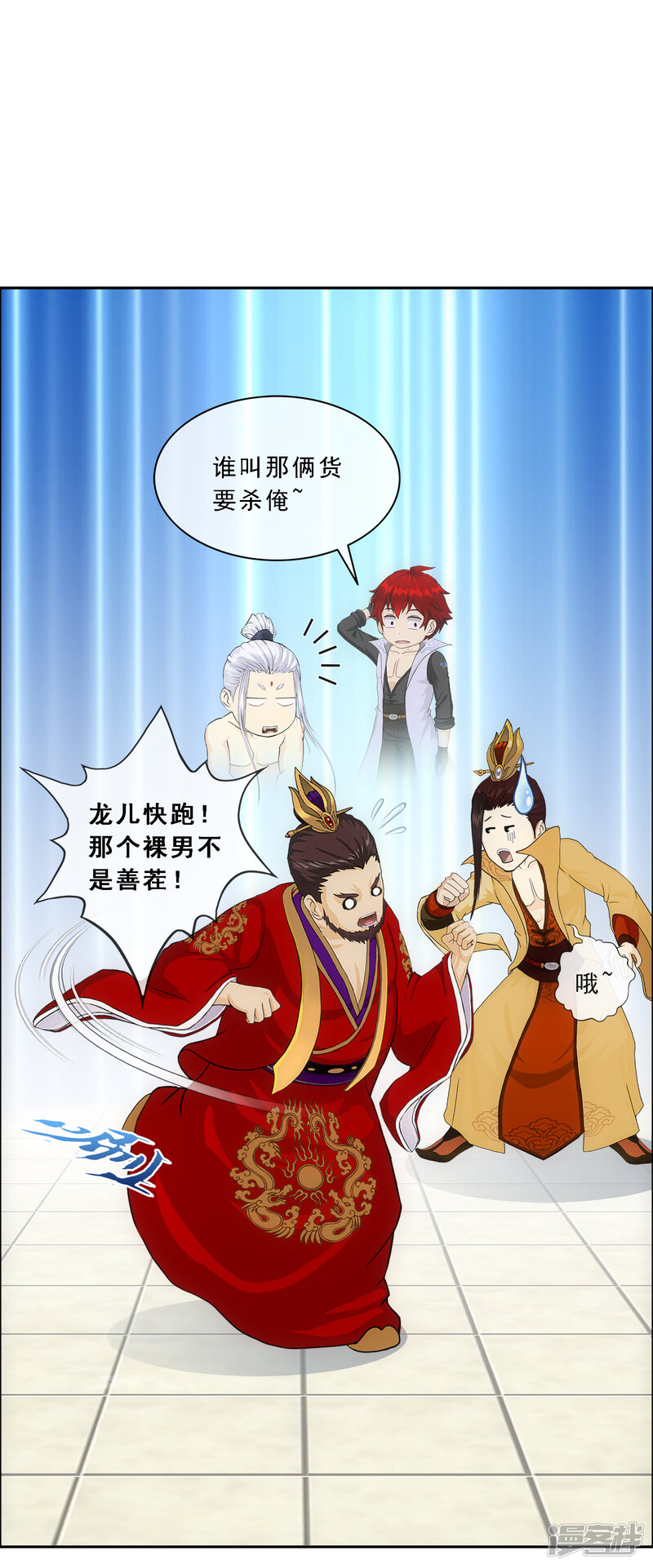 第36页