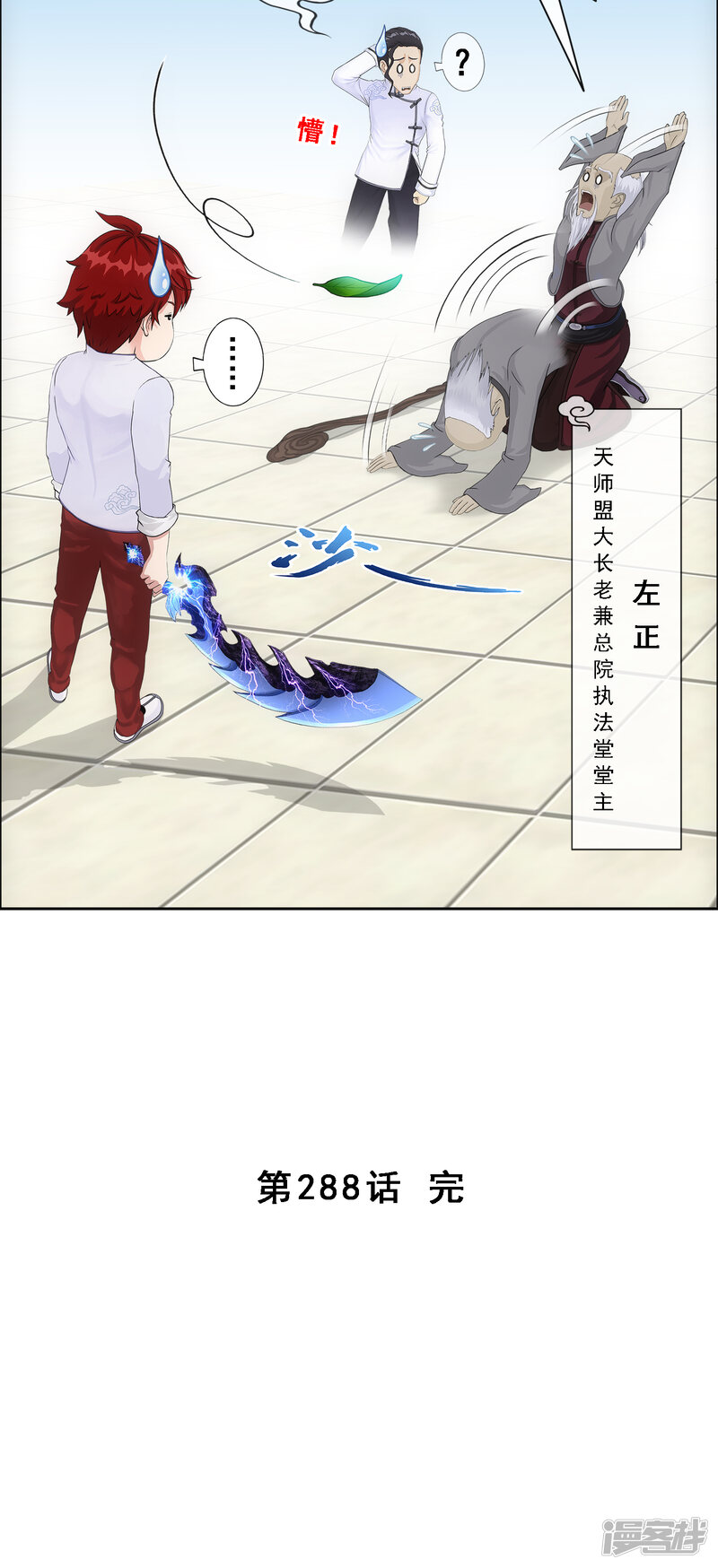 第41页