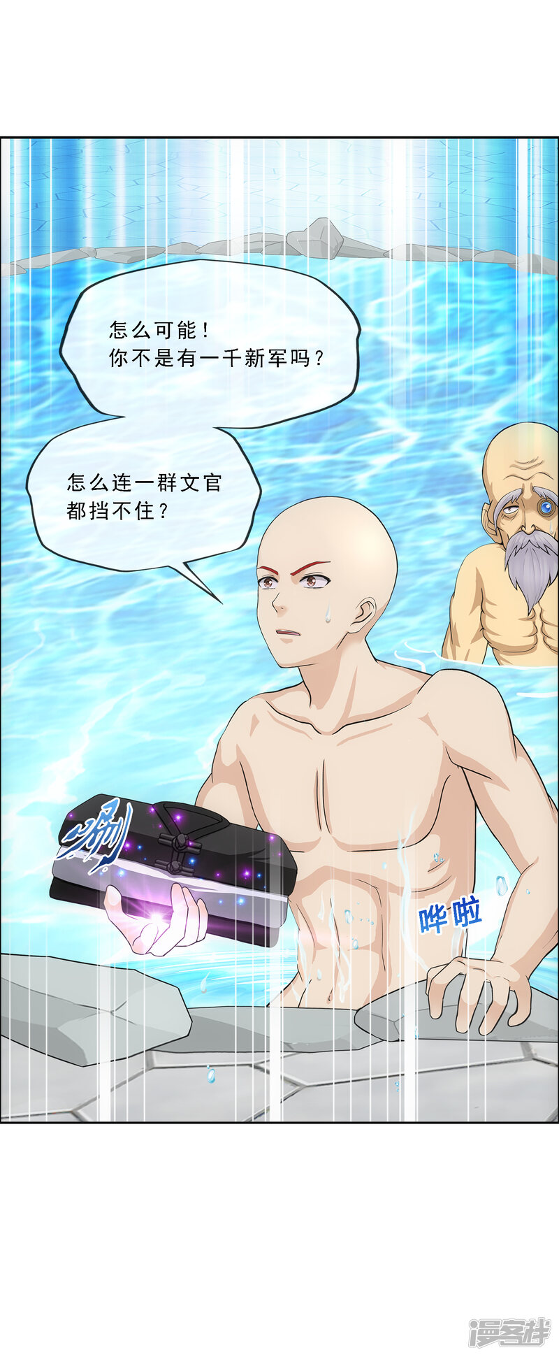 第31页