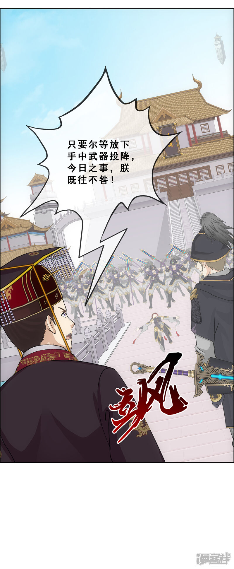 第35页