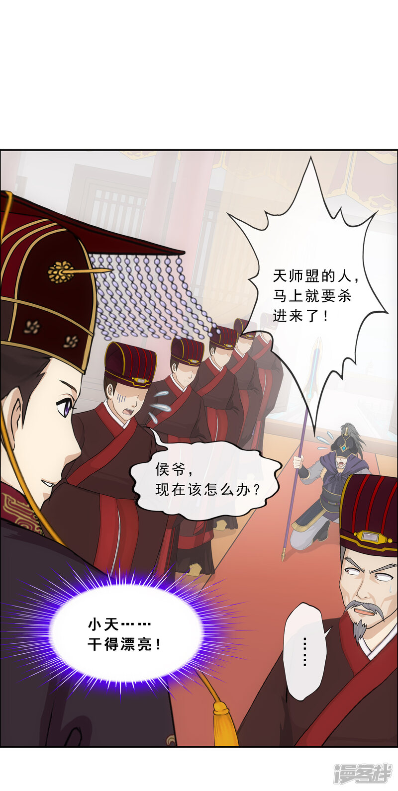 第39页