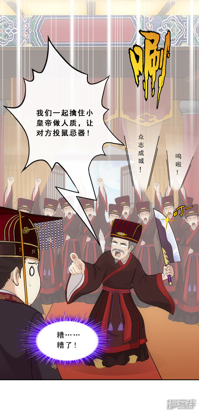 第41页