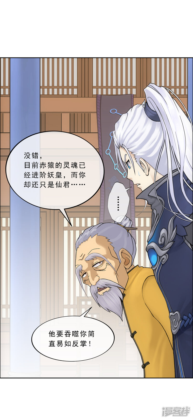 第35页