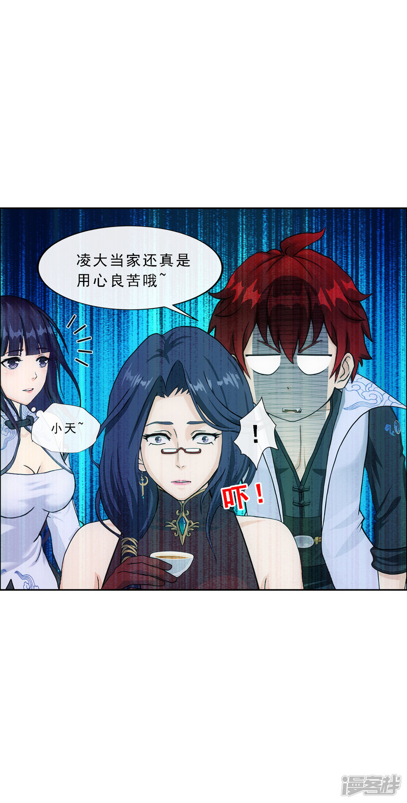 第37页