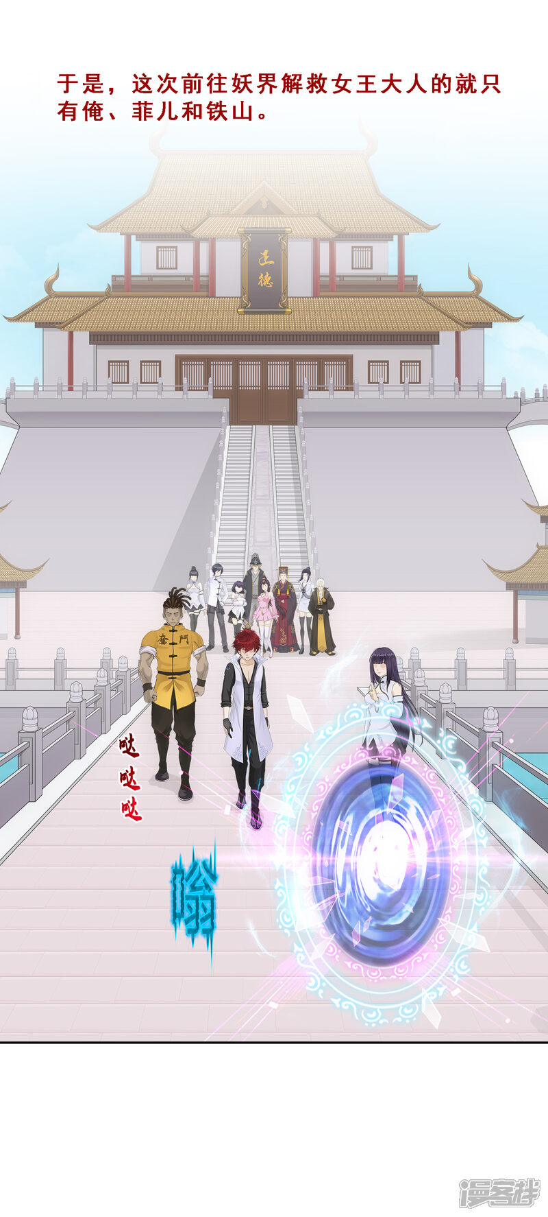 第37页