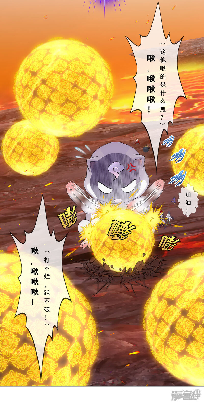 第34页