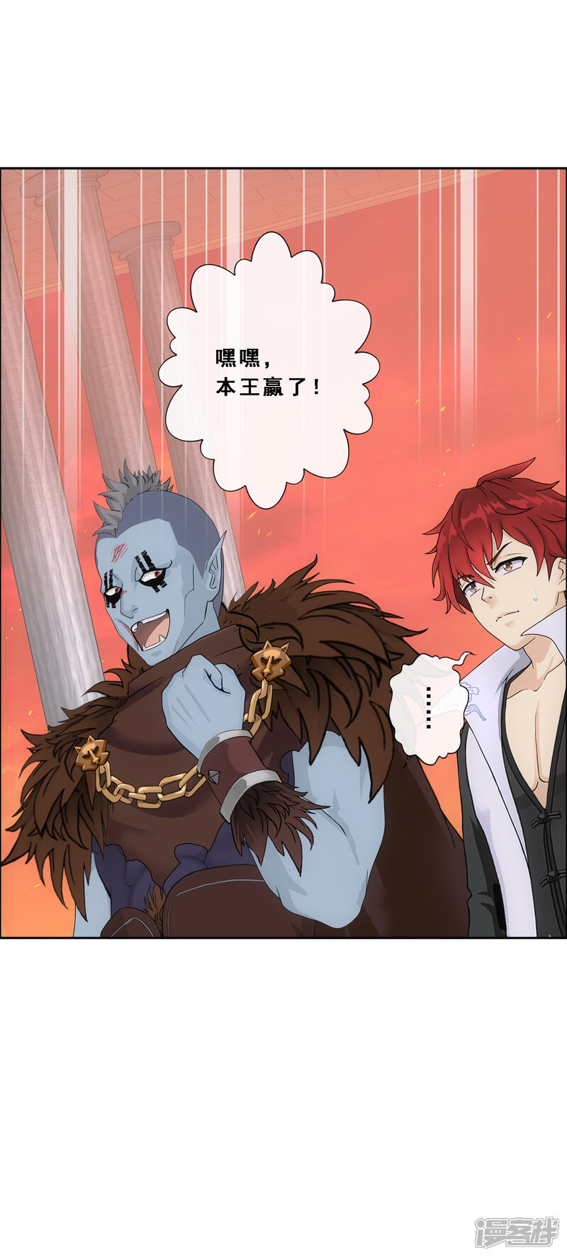 第31页