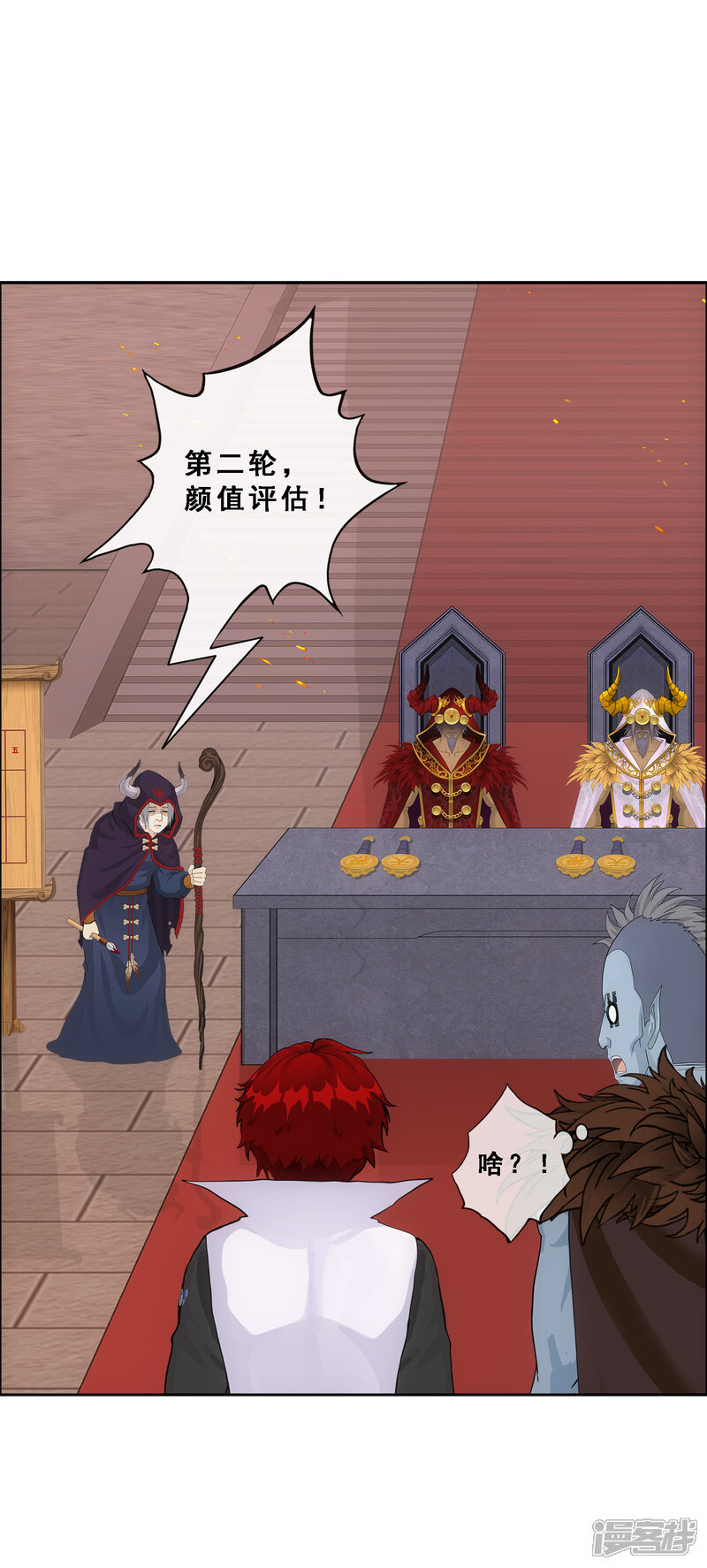 第36页