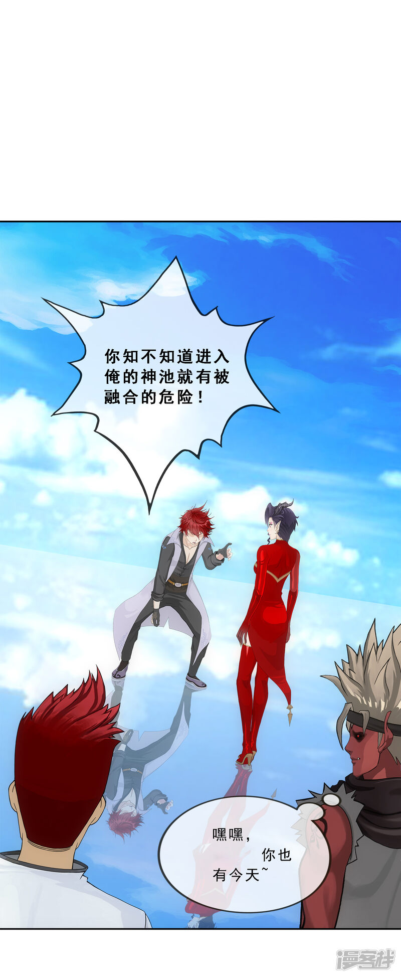 第31页