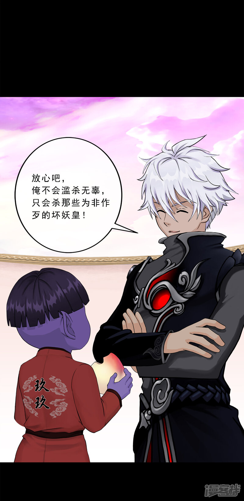 第35页