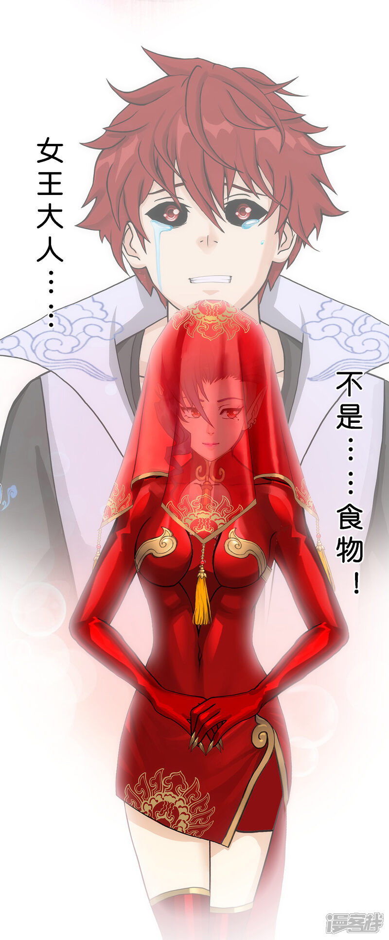 第41页