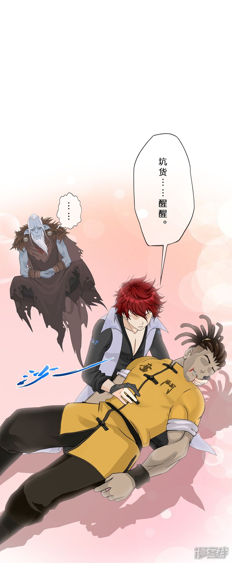 第35页