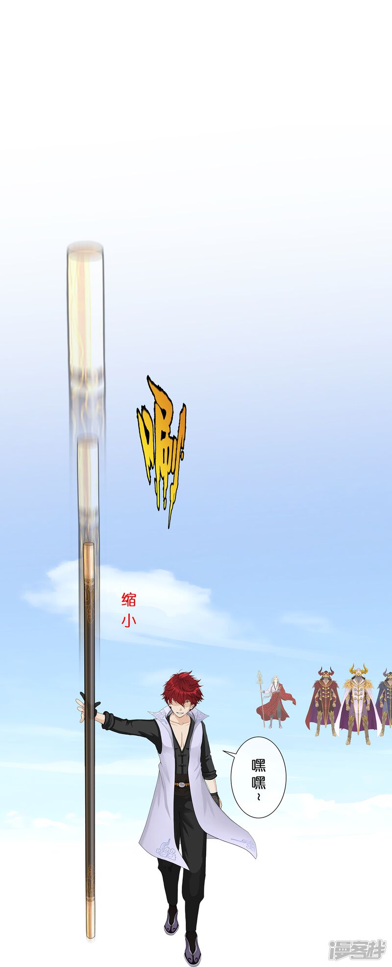 第33页