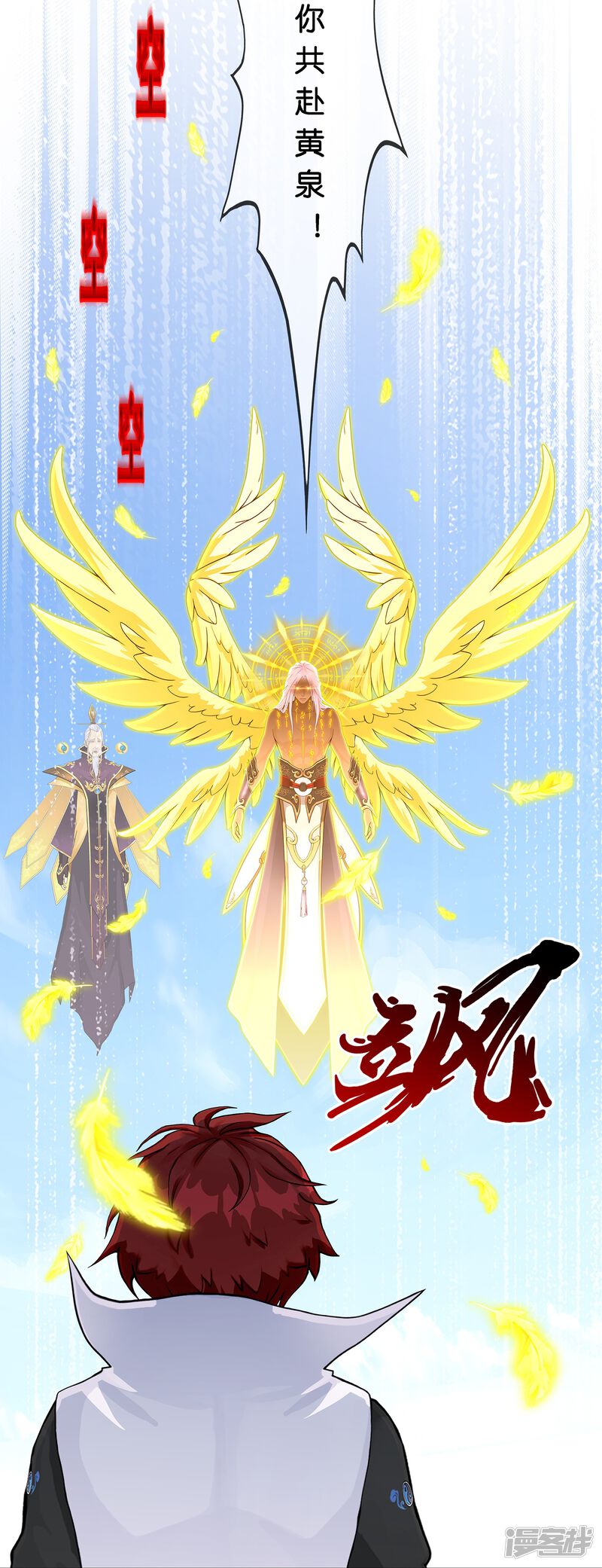 第41页
