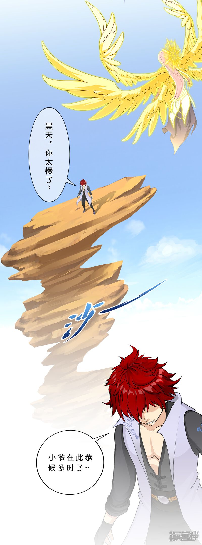 第31页
