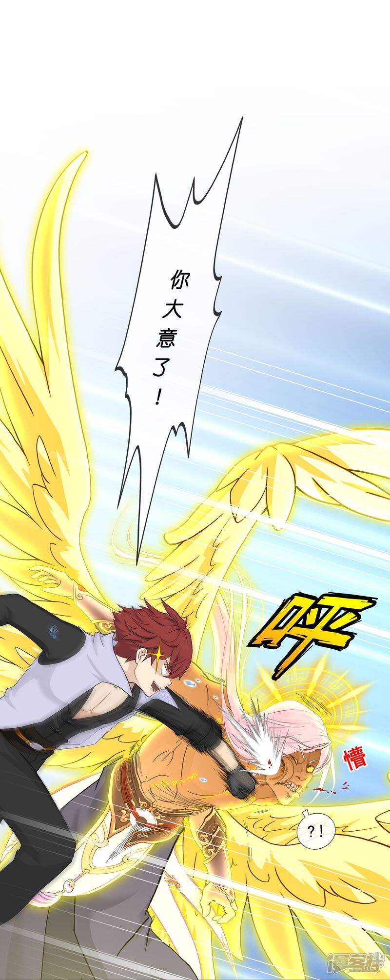 第46页
