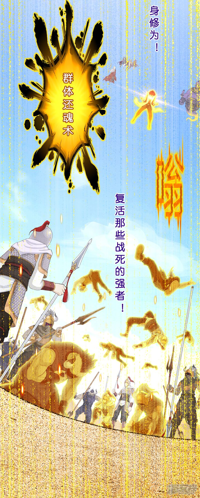 第49页