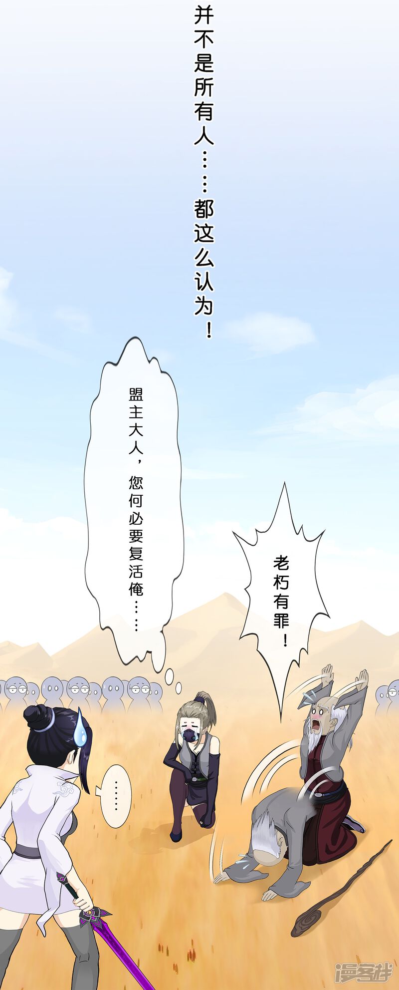 第46页