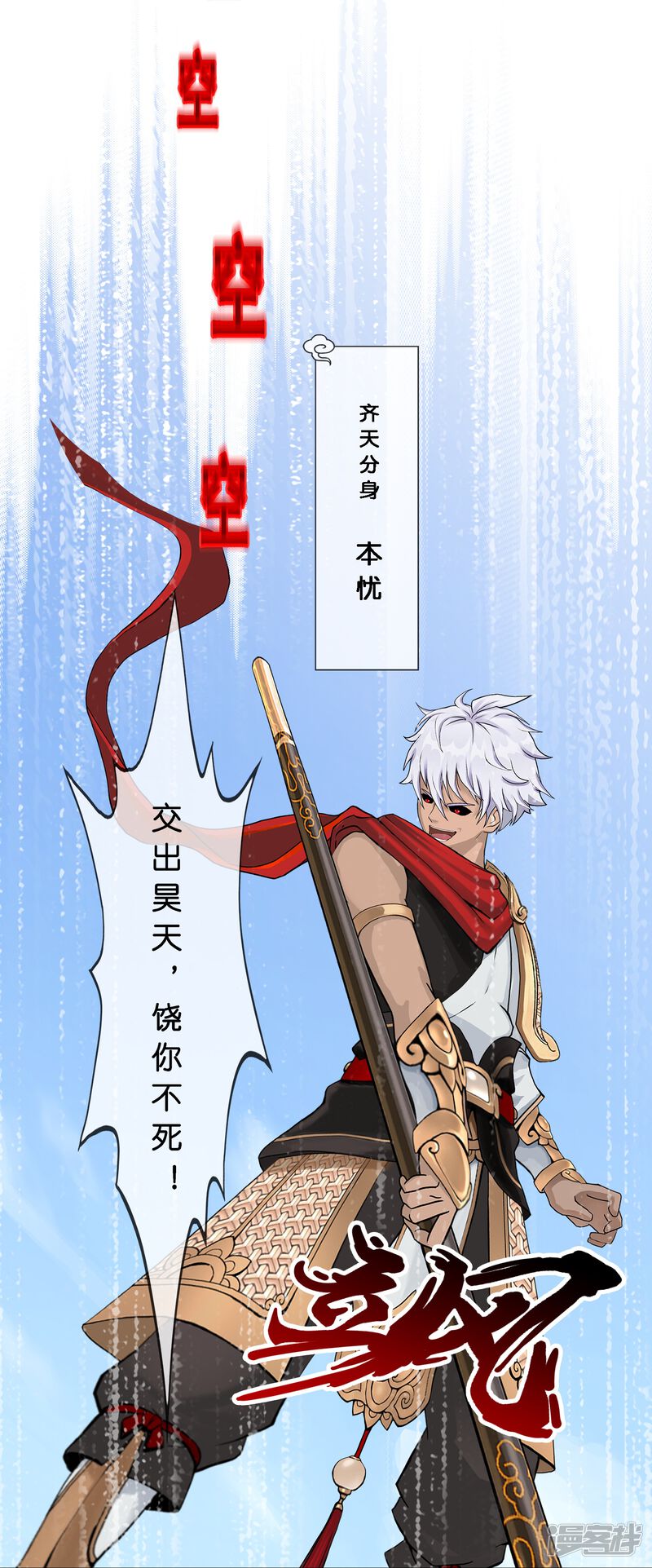 第46页